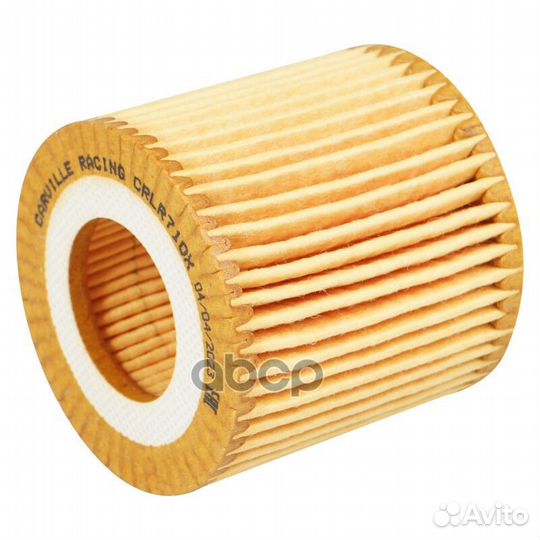 Фильтр масляный (вставка) VAG Fabia (07) /Polo