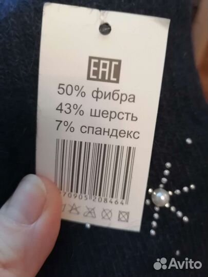 Варежки зимние женские