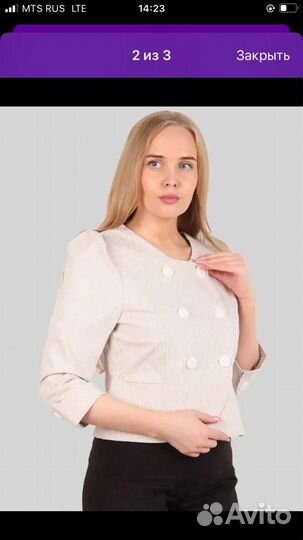 Пиджак новый светлый, размер 42-44 (хлопок 50)