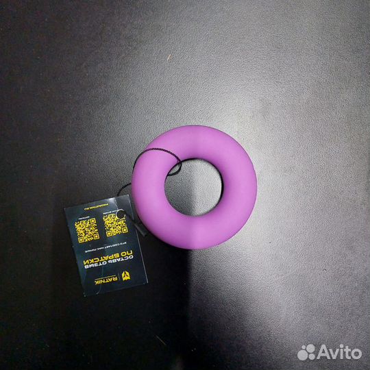 Эспандер кистевой