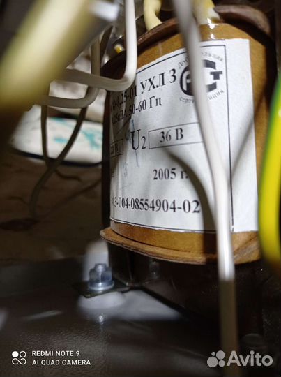 Понижающий трансформатор 220 36