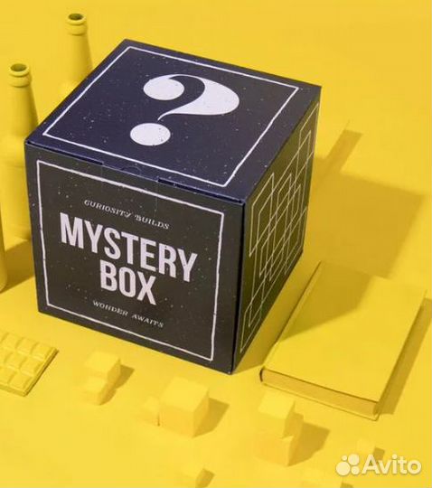 Mystery box