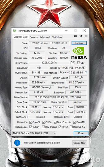 Msi RTX 2060 Super 8gb