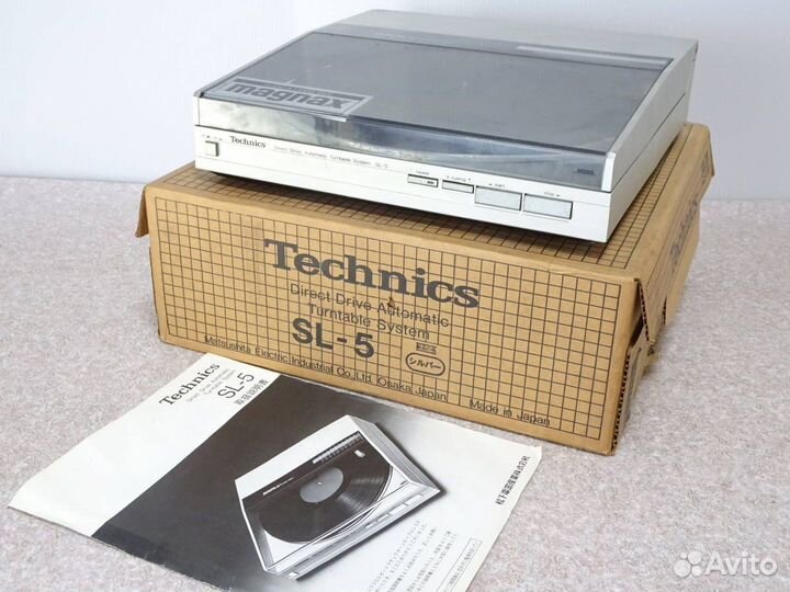 Винтаж вертушка Technics SL-5*LP