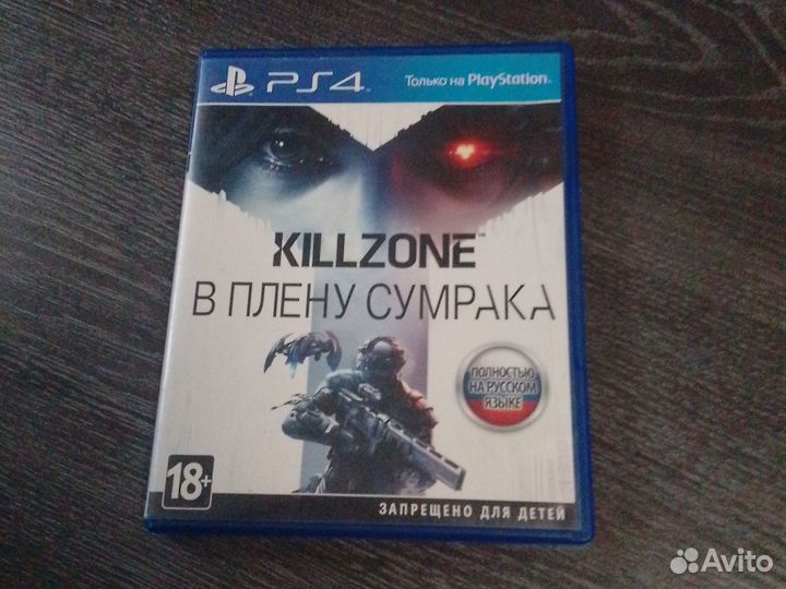 Игры для приставок ps4