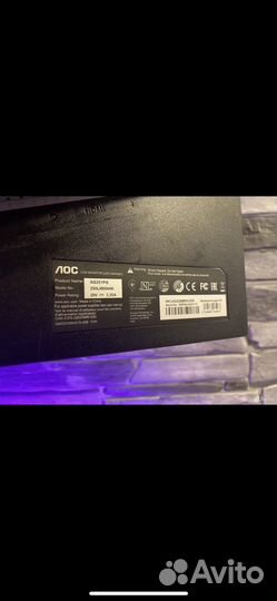 Игровой монитор 240 гц tn