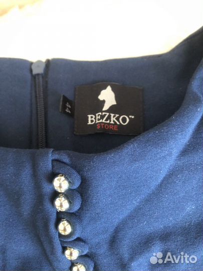 Комбинезон женский новый