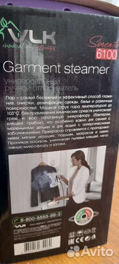 Отпариватель VLK Sorento 6100