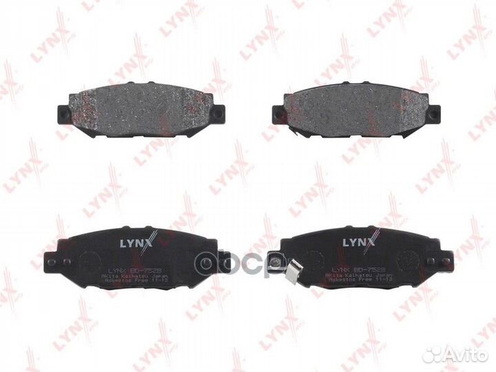 Колодки тормозные дисковые зад BD-7528