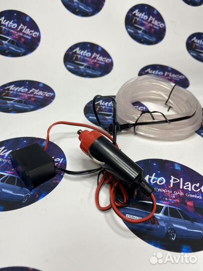 Светодиодная лента для автомобиля 5 метров белая