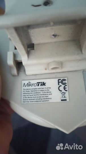 Wifi роутер mikrotik