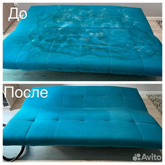 Химчистка мягкой мебели, матрасов и ковролинов