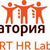 Лаборатория кадров RT HR Lab.