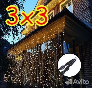 Гирлянда штора/занавес 3 на 3, премиум, каучук