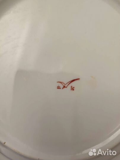 Столовый сервиз фарфор СССР