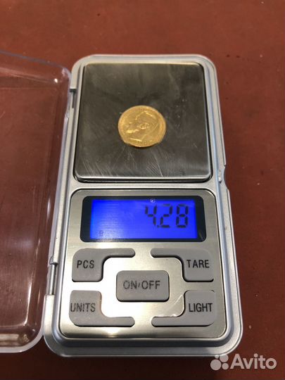 5 рублей 1899 год