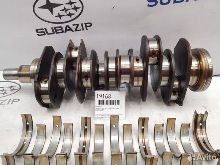 Коленвал Subaru Legacy B12 EZ30 1999-2008