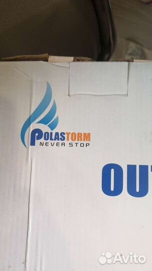 Гребной винт suzuki 60/140 HP