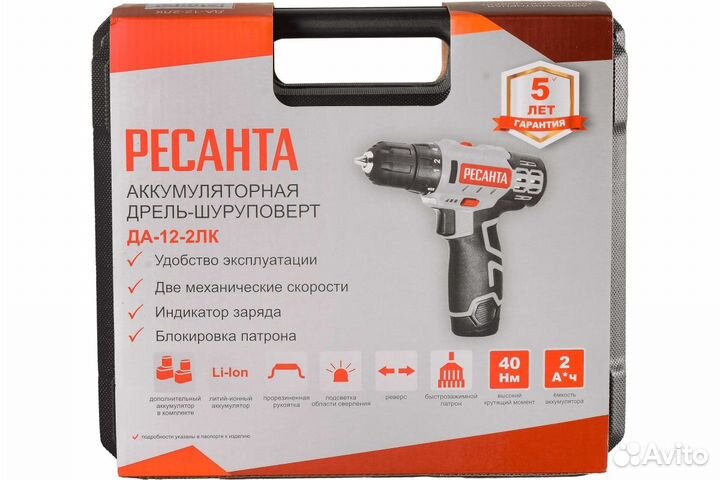 Дрель-шуруповерт Ресанта да-12-2лк 75/14/2