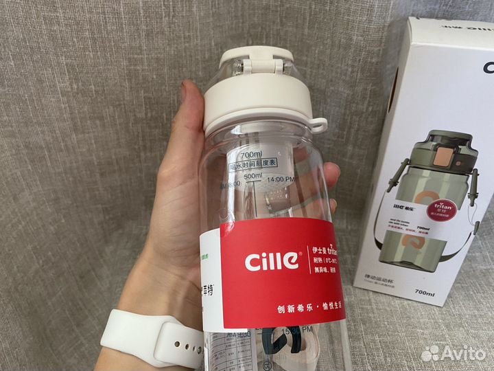 Бутылка для воды спортивная шейкер 700 мл новая