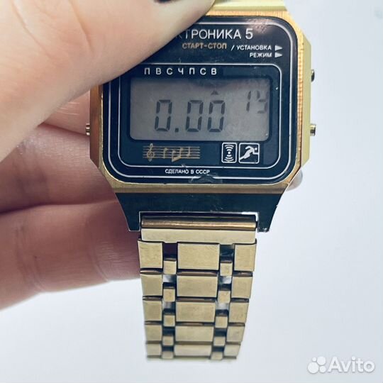 Часы СССР Электроника-5