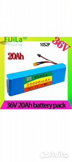 Аккумулятор для самоката 36в