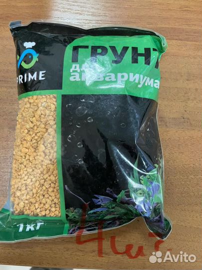 Грунты, фоны и разное для аквариума