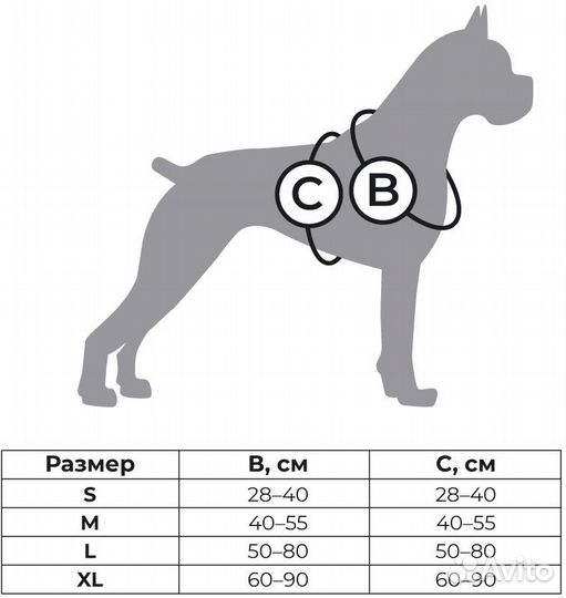 Tappi амуниция шлейка 