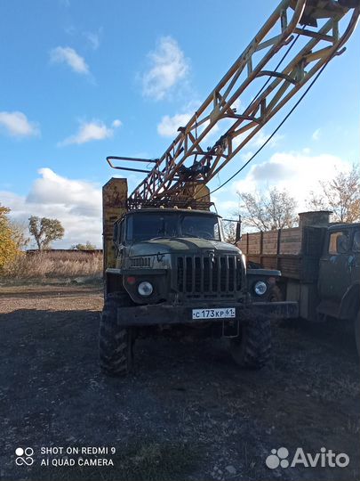 Буровое оборудование