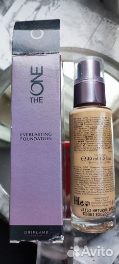 Крем тональный