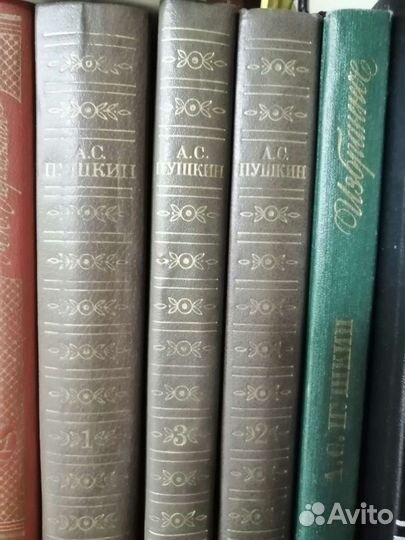 Книги в отличном состоянии. Цену узнавайте в лично