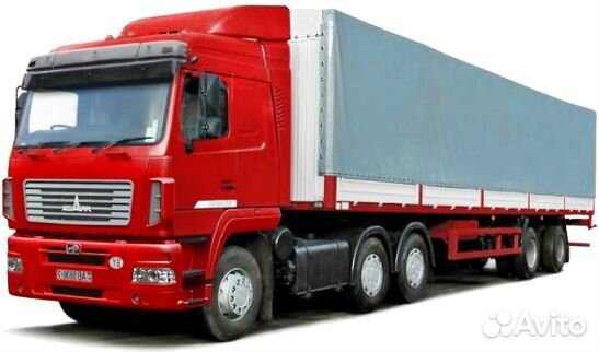 Грузоперевозки из/в Уфа