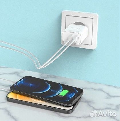 Зарядное устройство