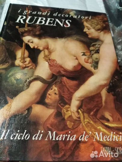 Книга- альбом - Рубенса
