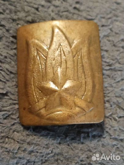 Пряжка пионерская ранняя СССР