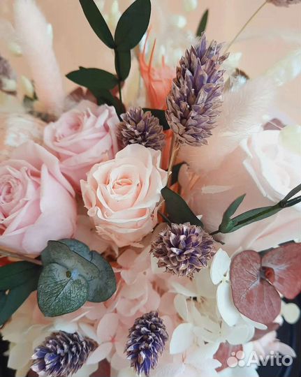 Сухоцветы в колбе