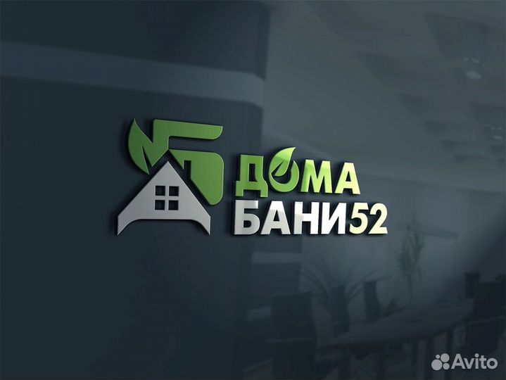 Плотник, Строитель, Разнорабочий