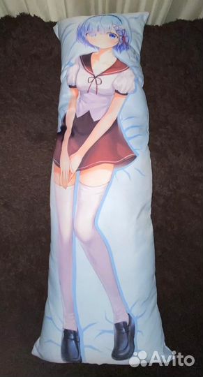 Подушка анимэ 150см