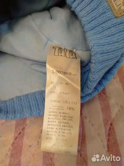 Шапка шлем для мальчика