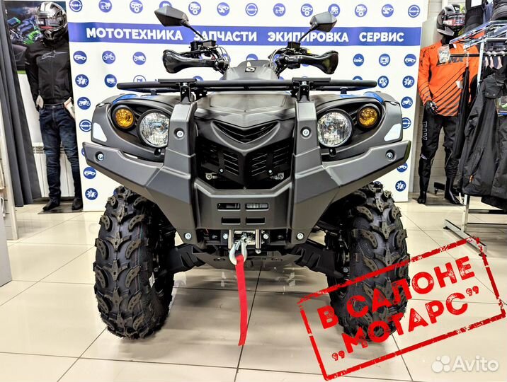 Квадроцикл stels ATV 650 YL EFI Leopard