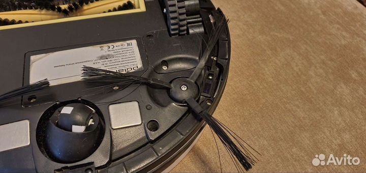 Робот-пылесос Polaris сухая и влажная уборка