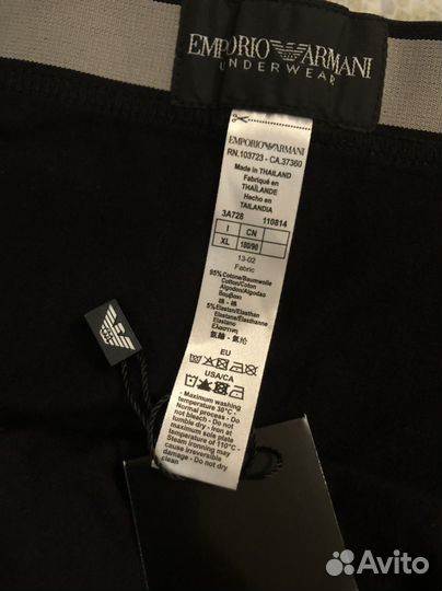 Трусы Armani, Tommy Hilfiger, Waikiki XL Ориг