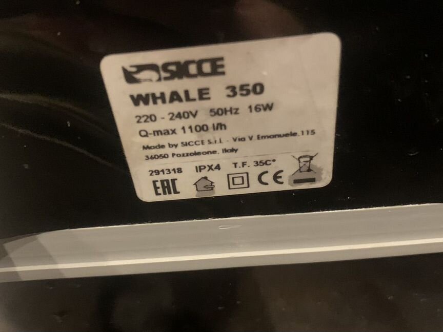 Фильтр для аквариума sicce whale 350