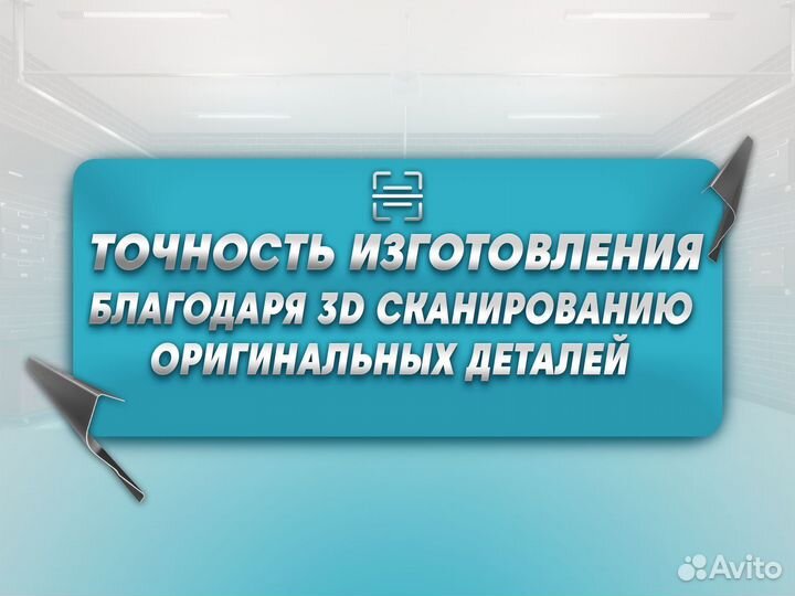 Ремонтные пороги и арки для Subaru Дмитров