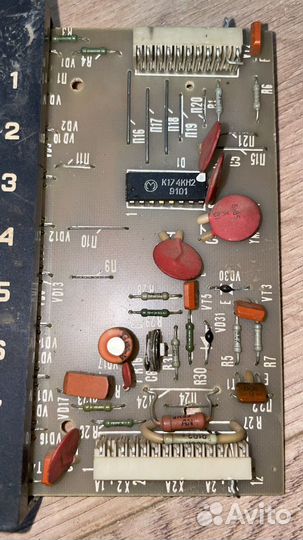 Плата бу СССР