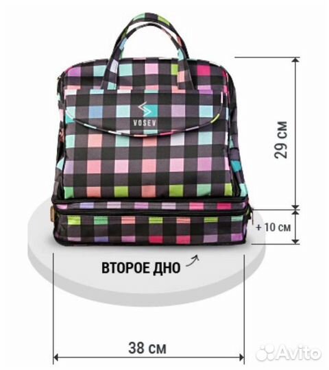 Сумка визажиста парикмахера vosev новая