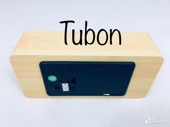 Электронные часы VST-862