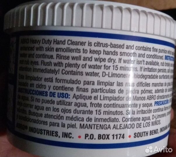 Очиститель для рук 