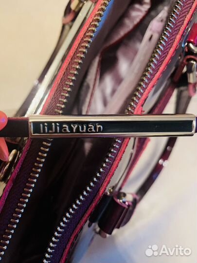 Сумка женская