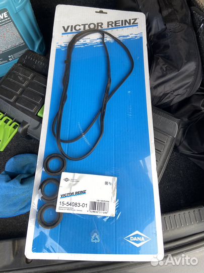 Прокладки крышки клапана на Тайоту арт 15-54083-01